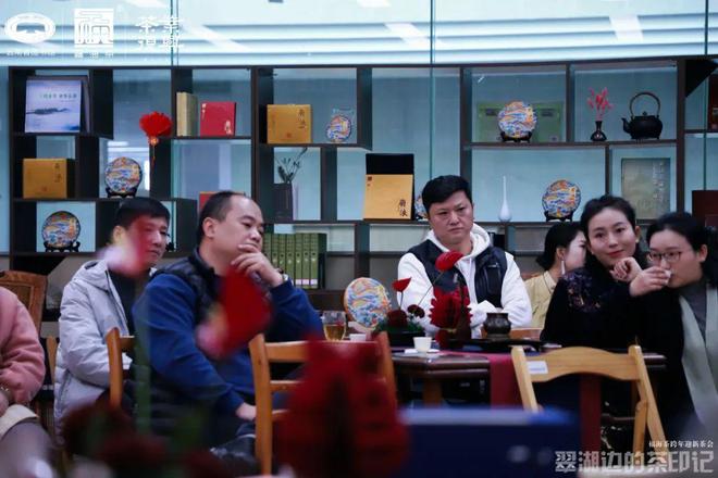 翠湖边的茶印记丨用茶人的方式迎接2024年(图22)
