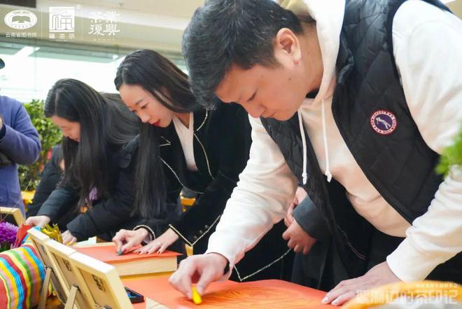 翠湖边的茶印记丨用茶人的方式迎接2024年(图25)