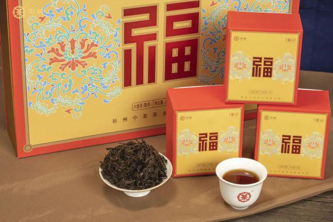 PG平台“中茶福礼盒”上市好茶、好礼、好祝福(图2)