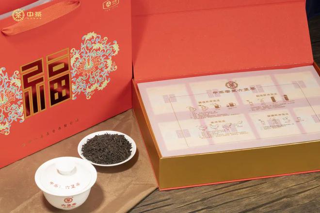 PG平台“中茶福礼盒”上市好茶、好礼、好祝福(图3)