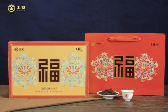 PG平台“中茶福礼盒”上市好茶、好礼、好祝福(图4)