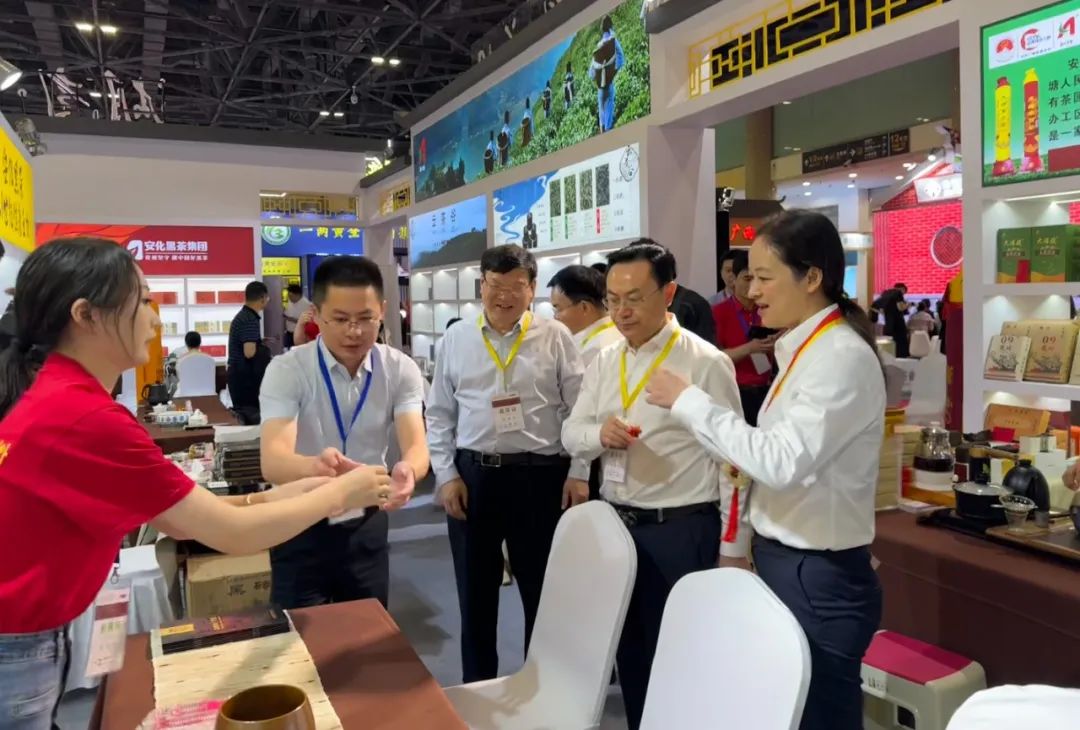 PG电子平台白沙溪盛装参展2024北京国际茶业展(图1)
