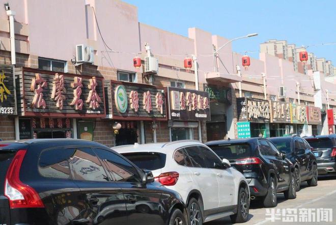 市民忙选茶！茶礼、茶具、干海产品等来润东茶都一站式购齐中秋佳礼(图2)