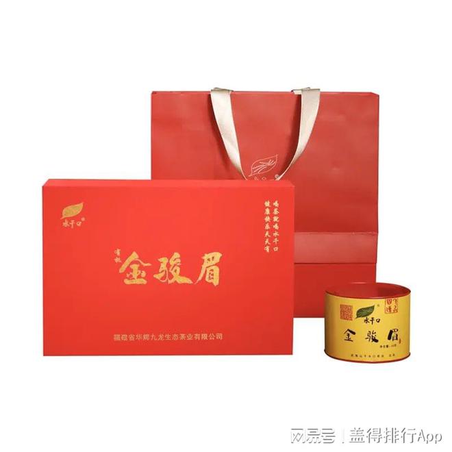 50款大气好喝的茶叶礼盒逢年过节送礼最合适（下）(图5)