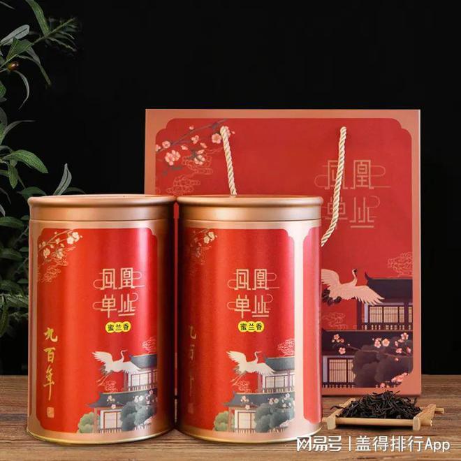 50款大气好喝的茶叶礼盒逢年过节送礼最合适（下）(图8)