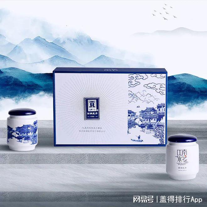 50款大气好喝的茶叶礼盒逢年过节送礼最合适（下）(图18)