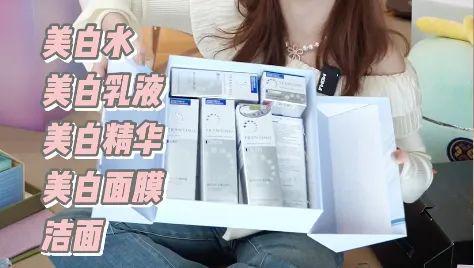 PG电子平台有福同享！公关礼盒大放送！(图17)