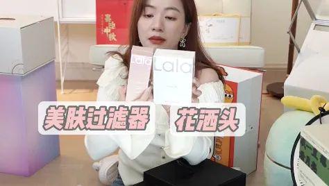 PG电子平台有福同享！公关礼盒大放送！(图21)