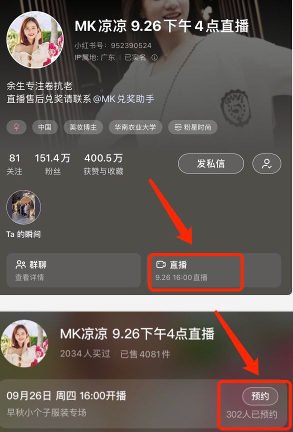 PG电子平台有福同享！公关礼盒大放送！(图24)