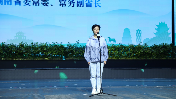 以茶会友壮大国际朋友圈——2024中国黑茶大会茶祖节暨第六届湖南·（益阳)安化黑茶文化节启幕(图1)