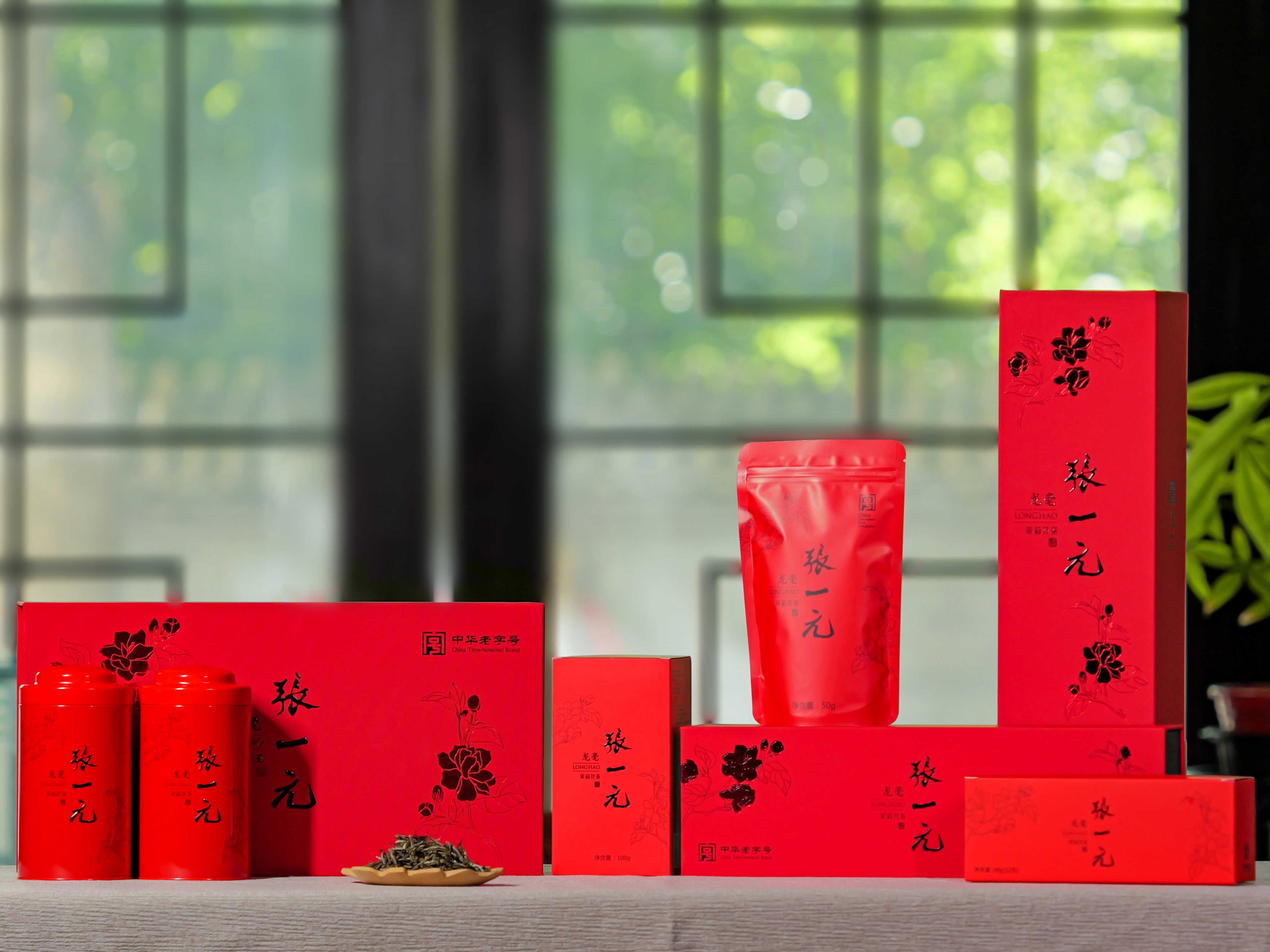 张一元：聚焦茉莉花茶好品质带来好口碑(图5)