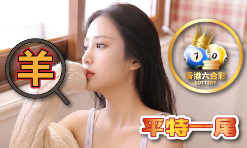 茶百道联名结束时间V(图1)
