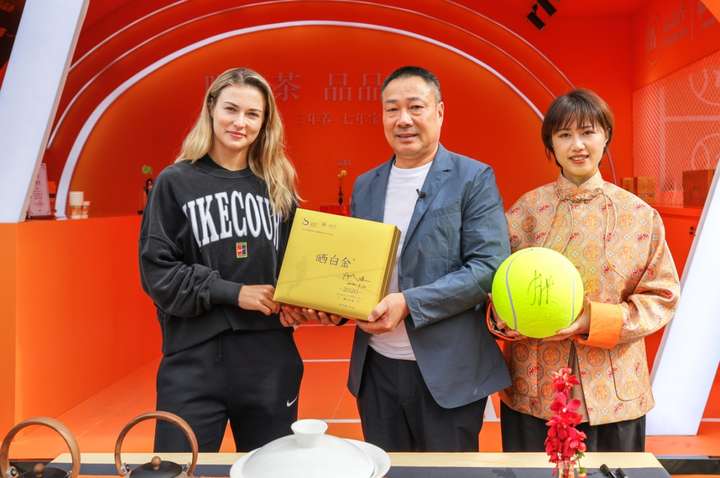 品品香白茶2024中网现场联动国际球星展现中国茶文化与网球运动精神融合典范(图3)