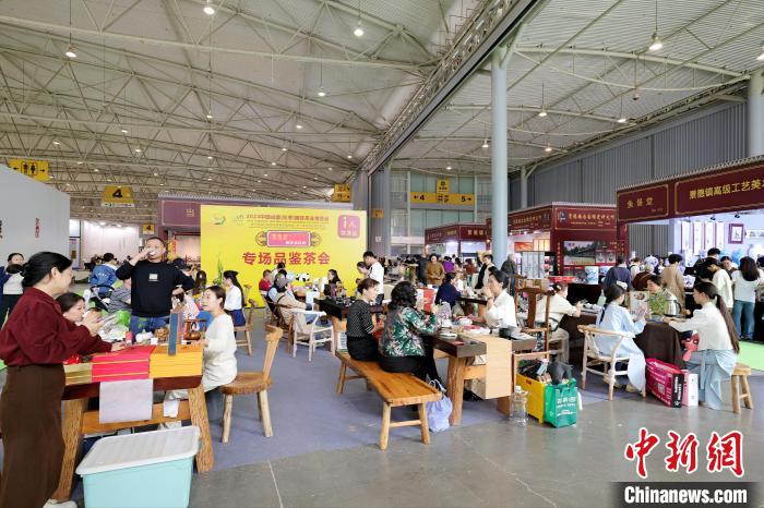 2024成都茶博会开幕发布成都老茶馆档案文献精编(图2)