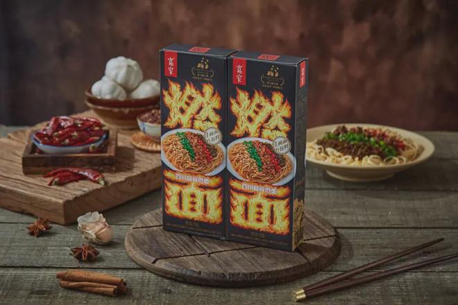 宽窄品牌系列产品荣获2024世界生态设计大会国际礼品创新设计奖(图7)