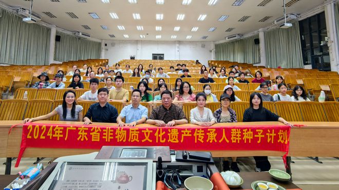PG平台以“茶”育人“种子计划”邂逅潮州工夫茶(图1)