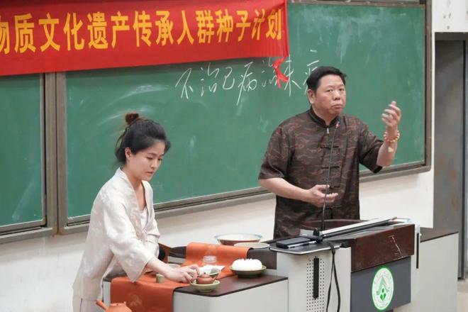 PG平台以“茶”育人“种子计划”邂逅潮州工夫茶(图2)