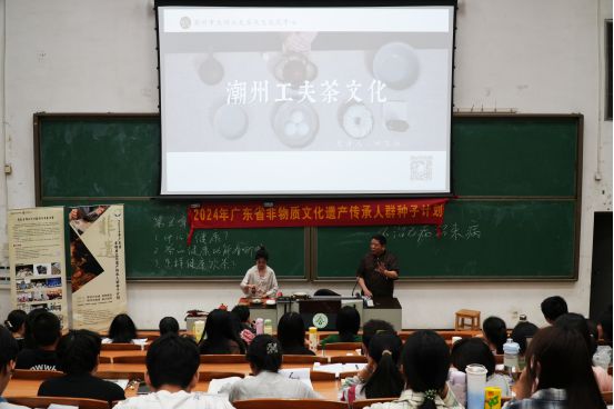PG平台以“茶”育人“种子计划”邂逅潮州工夫茶(图6)
