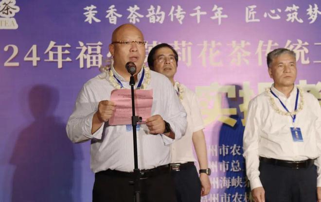 匠心筑梦谱新篇！新一代福州茉莉花茶传统工艺传承大师即将诞生(图3)