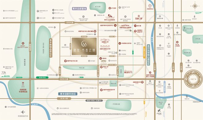 2024成都建发书香云锦(售楼处)书香云锦售楼中心_网站(图5)