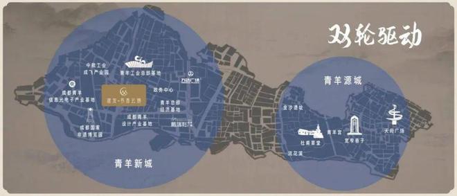 2024成都建发书香云锦(售楼处)书香云锦售楼中心_网站(图2)