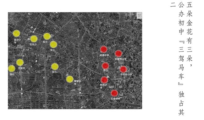 2024成都建发书香云锦(售楼处)书香云锦售楼中心_网站(图3)