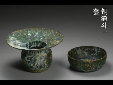 PG电子网站瑞达将2024“茶和天下共享非遗”白毫银针茶王赠予陕西考古博物馆(图1)
