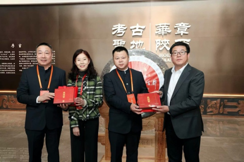 PG电子网站瑞达将2024“茶和天下共享非遗”白毫银针茶王赠予陕西考古博物馆(图4)