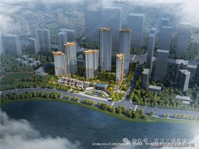 武汉建发望湖售楼处-建发望湖权威发布-2024楼盘详情(图2)