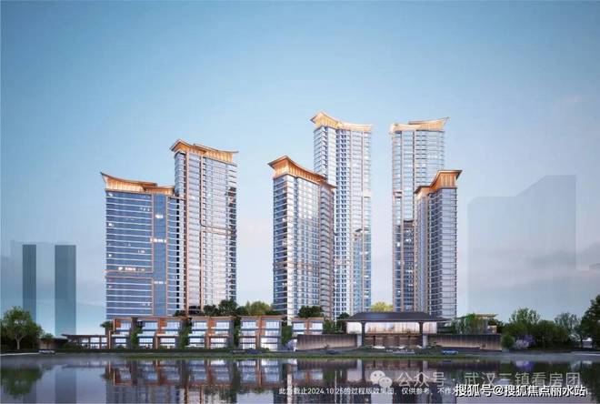 武汉建发望湖售楼处-建发望湖权威发布-2024楼盘详情(图7)