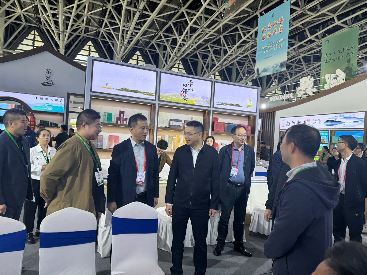 我市组团参加2024浙江绿茶推介西安行活动(图2)