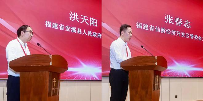 2024首届“茶录传承”茶王大赛斗茶活动颁奖仪式在京举行(图3)
