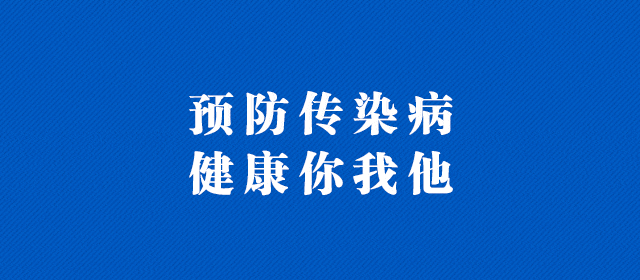 PG电子平台我市举办2024茶叶加工工（绿茶）技能竞赛(图2)