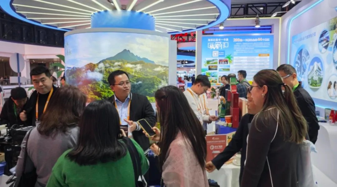 PG电子网站“海南鲜品”亮相上海进博会(图1)