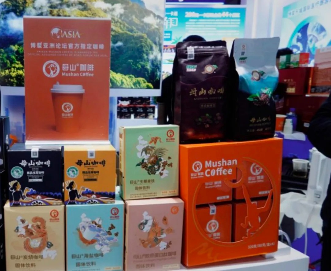 PG电子网站“海南鲜品”亮相上海进博会(图2)