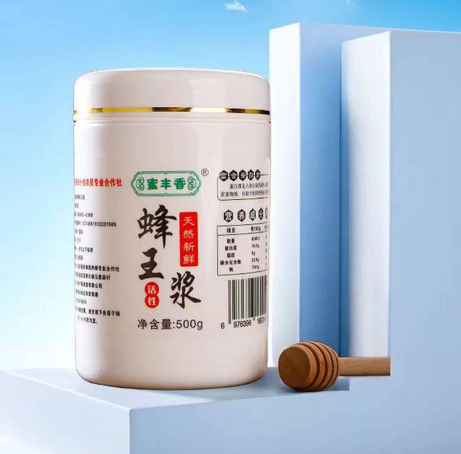 PG电子网站中秋送礼清单：父母、长辈和领导应送的6种高档实用礼物建议(图4)