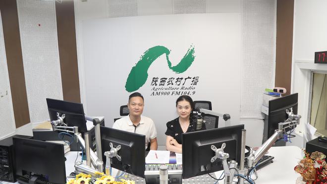 文贤杰：一山还有一山高用传统工艺打造一杯好喝的凤凰单丛茶(图1)