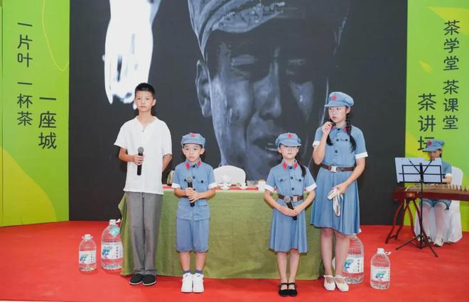 上海茶博会丨2024年上海市青少年茶艺(科普)进阶启动仪式将举办(图3)