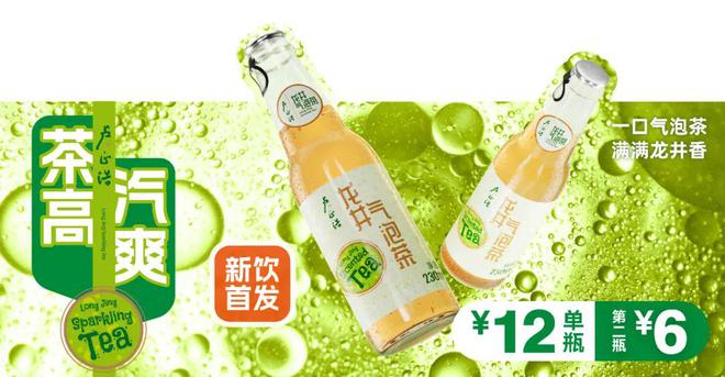 【中秋佳选】卢正浩中秋送礼攻略(图4)