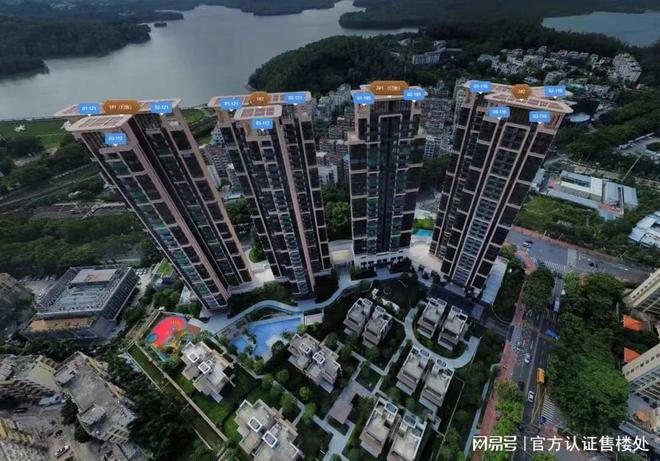 2024→汇城茗院售楼处丨汇城茗院售楼中心-网站-楼盘百科(图1)