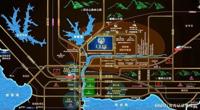 2024→汇城茗院售楼处丨汇城茗院售楼中心-网站-楼盘百科(图8)