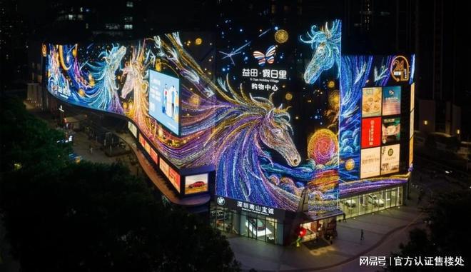 2024→汇城茗院售楼处丨汇城茗院售楼中心-网站-楼盘百科(图9)