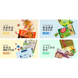 PG电子网站2024最全中国茶科普（中国茶文化+叶种类及功效+口感+泡法+品牌推荐+购买渠道）(图3)