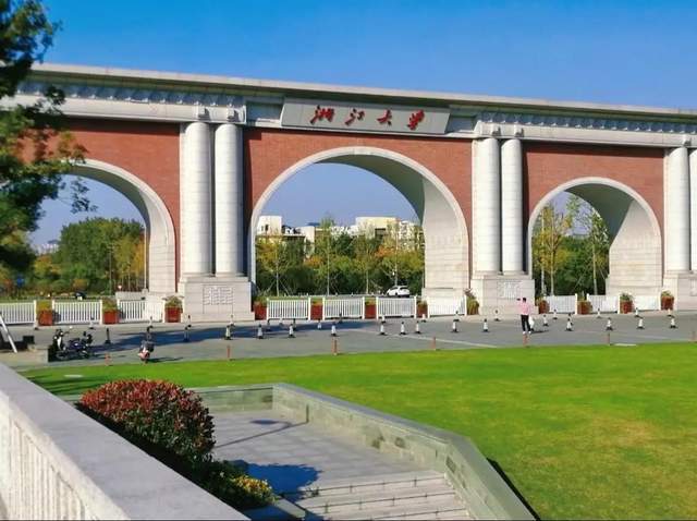 PG电子网站浙大学生疑骗取特困生资助国内外各处旅游本人发声学校回应(图5)