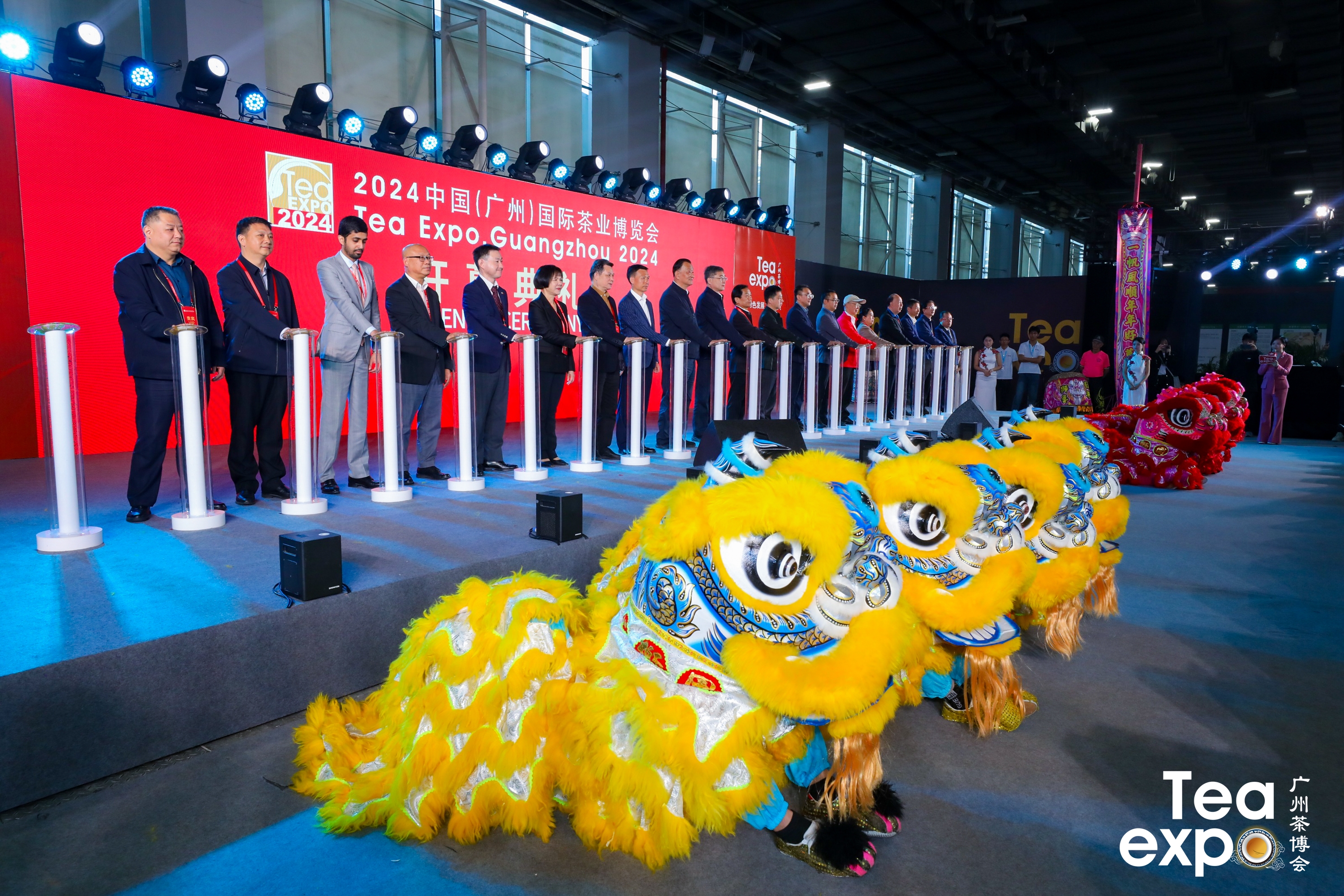 2024中国（广州）国际茶业博览会璀璨启幕：茶韵悠长共赴绿色文化之旅！(图1)