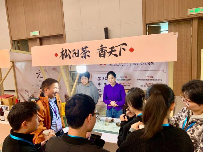 PG电子平台2024浙商国潮展火热举行超多好物一网打尽！(图4)