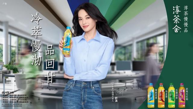 2024海峡两岸中秋博饼状元王中王大赛开幕厦门太古可口可乐饮料有限公司旗下淳茶舍品牌倾力助阵(图3)