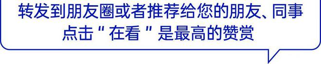 高毛利的茶叶、保健品能解烟酒店的“利润之困”吗？丨一线调研(图3)