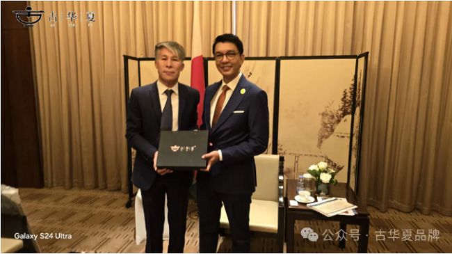 上新了！古华夏茶叶：中非友谊的醇香纽带古华夏创始人会见马达加斯加总统(图1)