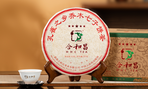 线五星上市(图1)
